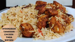 Hyderabadi Tandoori Chicken Tikka Biryani तंदूरी टिक्का बिरयानीتندوری ٹیککا بریانی