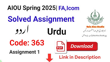 AIOU Code 363 Solved Assignment No. 1 | Spring 2025 | Urdu Medium | PDF Solution