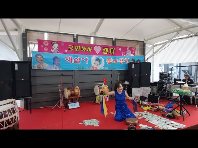 공기업 라이브 방송