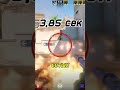 #shorts #funny #gaming #csgo#counterstrike cs2moments #cs2highlights #cs2clips #counterstrike #cs2
