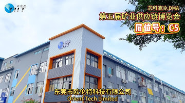 Orient Tech Limited | The 5th International Mining Expo | Booth C5 | Shenzhen, China ⚡