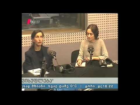 \"უფლება და თავისუფლება\" 03.11.16 უფლება სათანადო საცხოვრისზე - უსახლკარობის პრობლემა საქართველოში