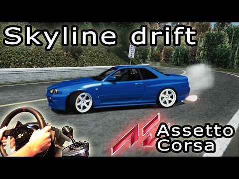 Gran turismo 5 nissan skyline r34 drift setup #8