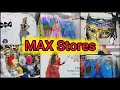 Whats new for carnival in max storesapokries in athens