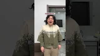 【小小二陽咂】當火箭班班主任阻撓二陽保送,二陽又會怎麽格式呢?哈哈哈哈 #扮演 #搞笑 #剧情 #funny #校园 #爆笑 #校園生活 #沙雕 #熱門 #角色扮演游戏#shorts
