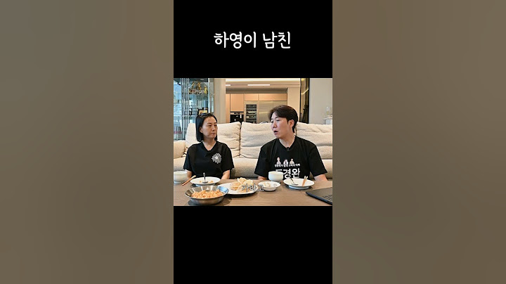 테이큰