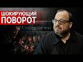 ШОКИРУЮЩАЯ АТАКА НА МОСКВУ! БЕЛКОВСКИЙ: РАНЕНЫЙ АЯТОЛЛА в МОСКВЕ!  ЗАПРЕЩЁННАЯ ПРАВДА О ТРАМПЕ