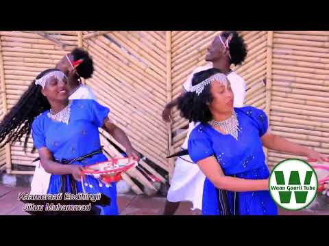 Dinaras Husen Waa Mara New Ethiopian Oromo Music Video 2023 Official Music Video