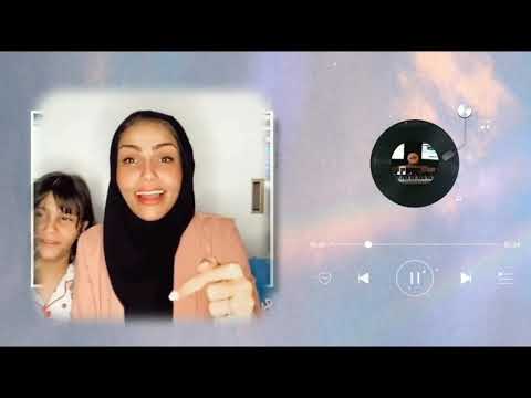 اسمعوا وشوفوا اشي خرافي والله وردت فينا الروح لما شفت الغوالي