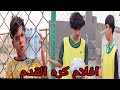 نص ساعه من افلام كره القدم 