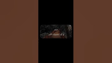 #دعاء #اكسبلور #الرحمن #الله #لايك #المصحف #المنشاوي #محمد_المنشاوي #خاشعة_تلاوة #تلاوة_خاشعة