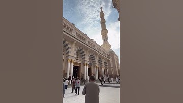 Masjid Nabawi #egzonibrahimi #سورة_الإخلاص #ikhlas #اكسبلور #المصحف #love