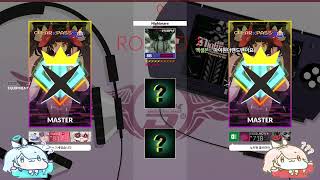 【Djmax respect V】 Season11 Ladder Match. 그저 래더를 할뿐인 영상