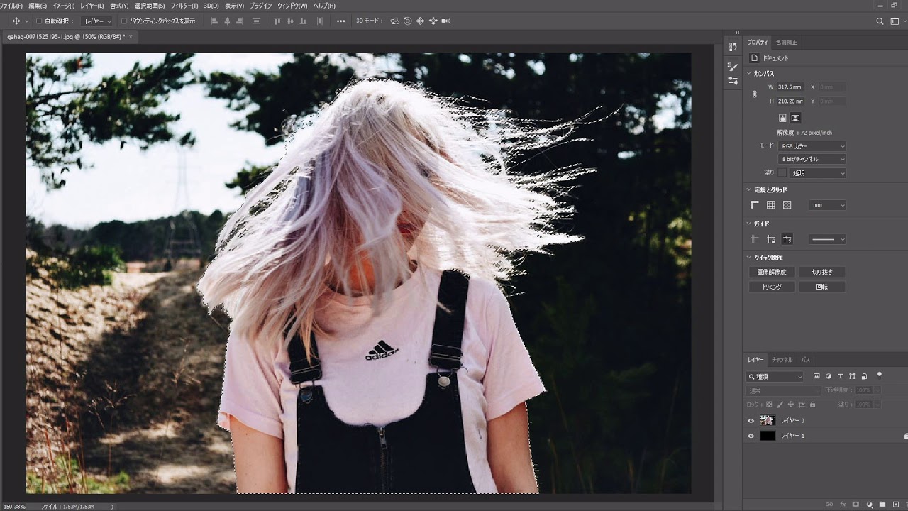 チュートリアル 21最新バージョン Photoshop フォトショ 髪の毛切り抜き方法 Euphoric ユーホリック