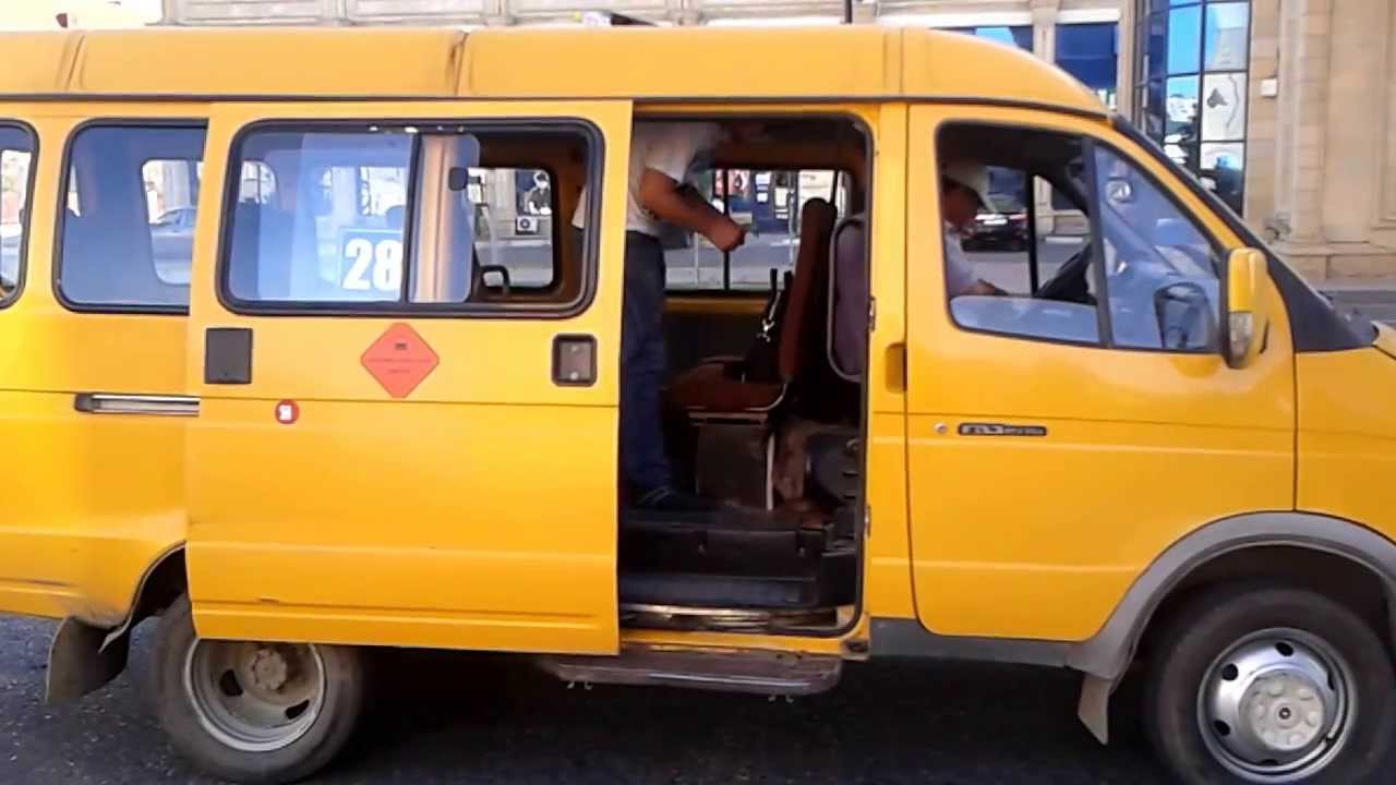 Маршрут 96 газели