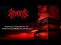 Capture de la vidéo Khors - Perseverance Is The Essence (Forever 25) - Official Lyric Video