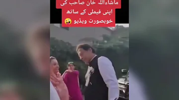 Imran Khan Long March What Imran Khan And Zartaj Gul Were Doing In The Container Video Viral 2022 