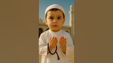 #سورة_الإخلاص #egzonibrahimi #viralshort #baby #abdulbaricartoon #ikhlas #cute #islamicchannel444