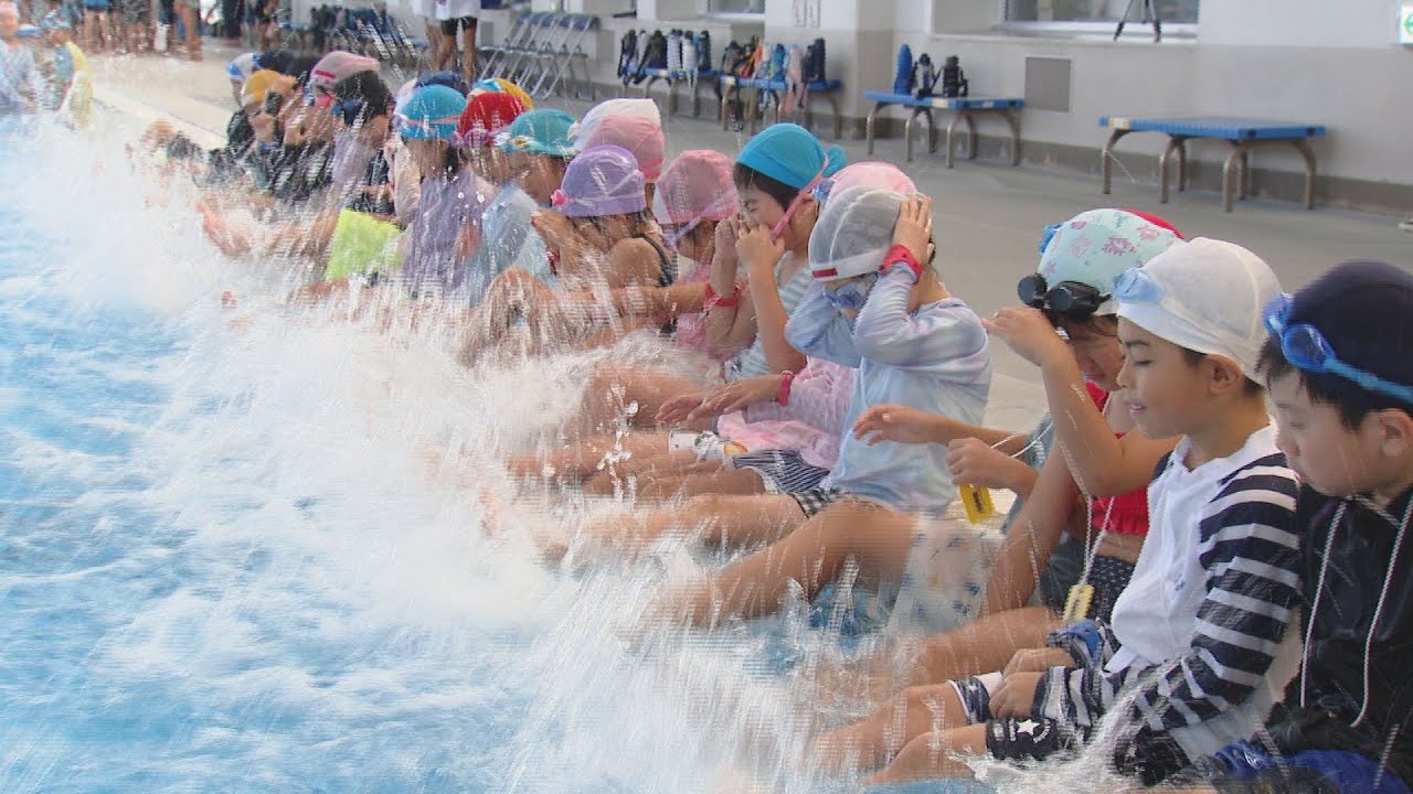 長崎市民総合プールで夏季水泳教室始まる - YouTube