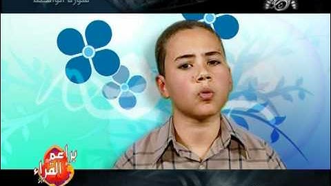 فيديو نادر للقارئ أحمد محمود العساس على قناة الفجر.mpg