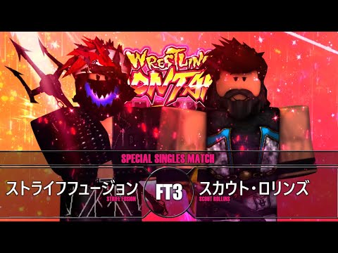 [EAPW] Wrestling Dontaku 2022: Special Singles Match-  Strife Fusion vs Scout Rollins