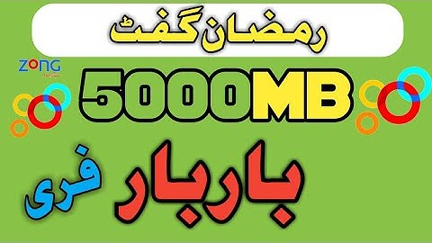 ZONG Free internet code|| 100% working||By prince4Tec