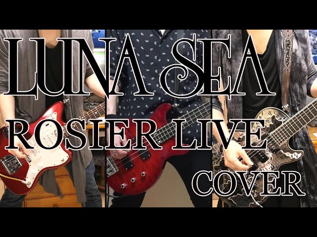 5000枚限定CD非売品LUNA SEA ROSIER LIVE VERSION 5000枚限定CD非売品LUNA SEA ROSIER LIVE VERSION