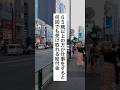 65歳以上の方が何回でも受け取れる給付金
