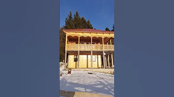 რაჭა 