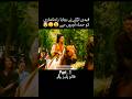 Qaidi Larke ne bachaya Rajkumari ko hamla awron se #movieexplained #moviereview #shortfilm #shorts