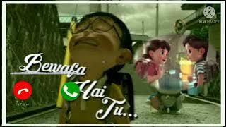 doraemon ringtone / nobita and shizuka status / doraemon ringtone mp3 / Doraemon Nobita ringtone