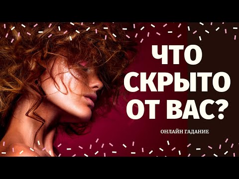 Видео: Нора Салинас покидает спектакль, что она будет делать сейчас?