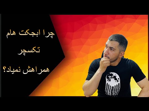 Relink bitmap script for 3ds max! | installation | Tutorial | FREE SCRIPT. رلینک بیت مپ
