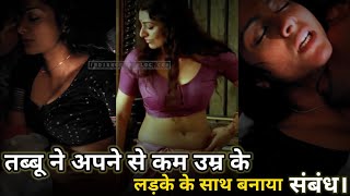 A Suitable Boy Tabu Hot Scenes Tabu Ishaan Tanyamaniktala Netflix India 