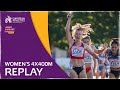 EXCITING 4x400M ACTION: Women’s 4x400m Final Replay - European U23 Championships Tallinn 2021