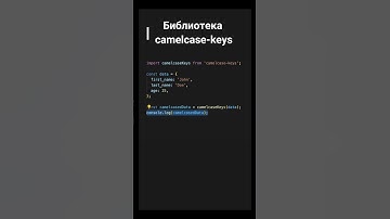 #developers #programmer #javascript #js #программирование #frontend #backend #программист