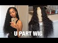 HOW TO MAKE A U-PART WIG | WIG TUTORIAL