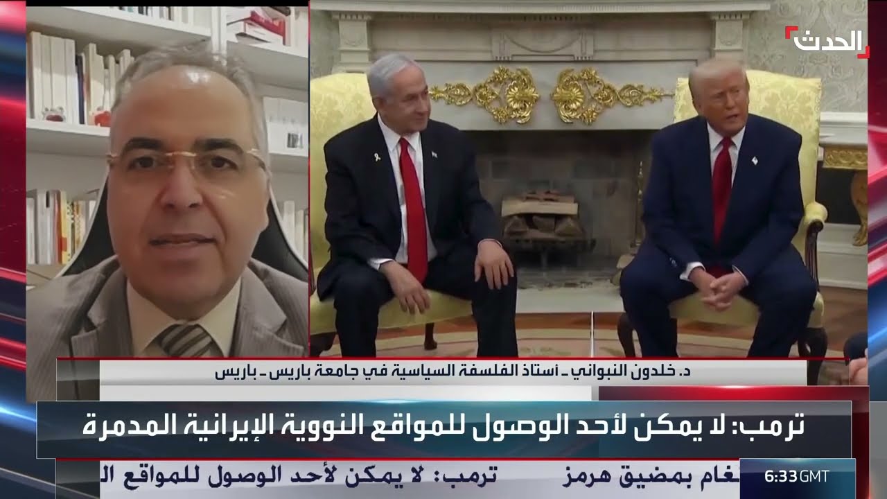 تهديدات إيرانية لإغلاق مضيق هرمز وتأثيرها على التجارة العالمية
