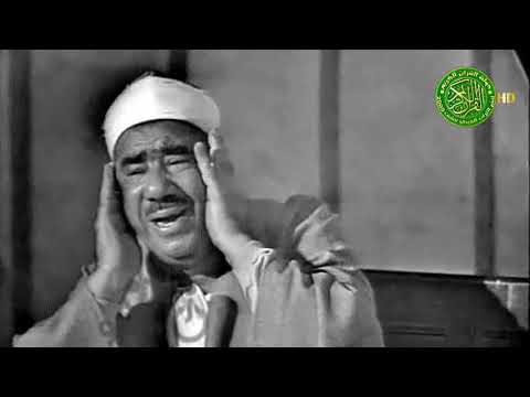 صوت اعجازي وأداء مهاري يبدع الشيخ عبد العظيم زاهر   احتفال المولد النبوي زمان