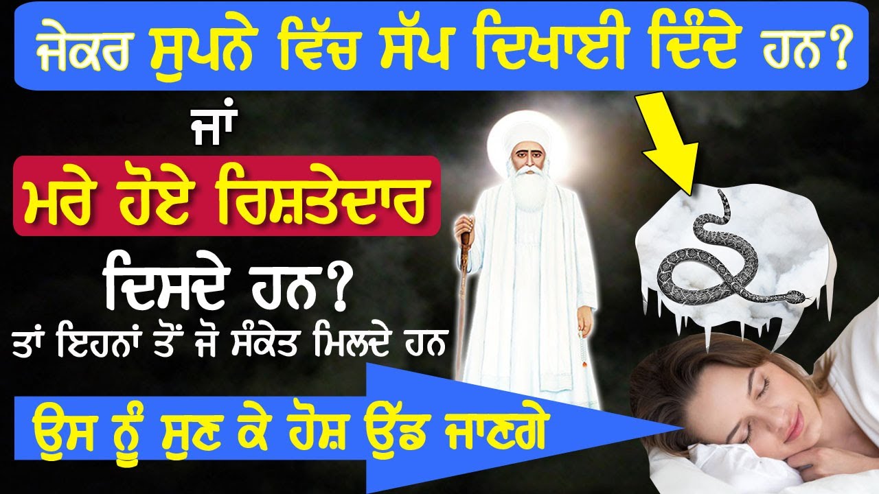 ਸੁਖਮਨੀ ਸਾਹਿਬ || सुखमनी साहिब || Best Sukhmani Sahib || BHAI HARCHARAN SINGH KHALSA HAZOORI RAGI