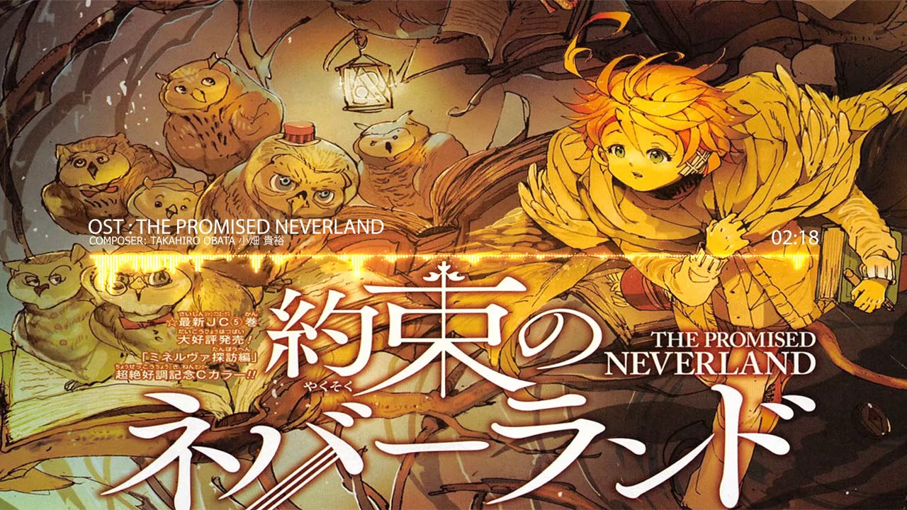 The Promised Neverland Soundtrack OST 