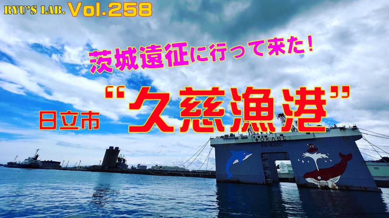 アジング タングステンビーズで作る 自作ジグヘッド はuv硬化レジン最強説 Ryu S Lab 第230弾 Youtube