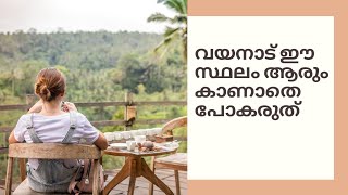 Wayanad Tourist Places|Explore New Places screenshot 3