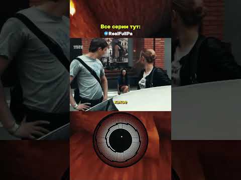 Коля разбивает стекло #сериал #реальныепацаны #нарезка #shorts