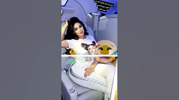 خاثر غنم ماتاكل بدها فريز وچگلاطه ترند تيك توك مطلوبة اكثر اكسبلور نجوم الطرب الفنان عزوز الشمري 