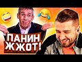 HARD PLAY СМОТРИТ АКАДЕМИЯ СМЕХА 706 СЕКУНД СМЕХА ЛУЧШИЕ ПРИКОЛЫ ИЮНЬ 2019