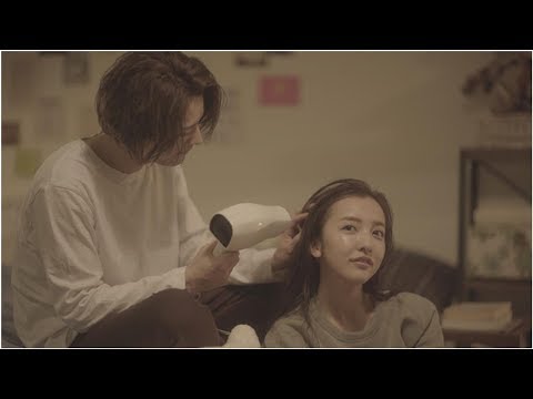 板野友美、新曲「すき。ということ」MVで塩野瑛久の“恋人”に（動画あり / コメントあり） - 音楽ナタリー