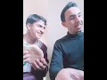 إكون ماع