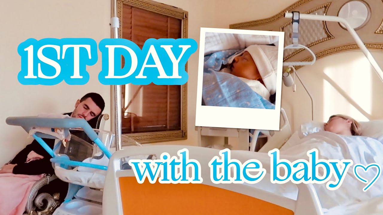 Dita e pare me bebin! | Sara Karaj