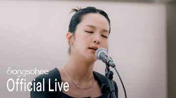 Thumbnail of 송소희(Song Sohee) - 어랑타령 + CLASSIC [LIVE]
